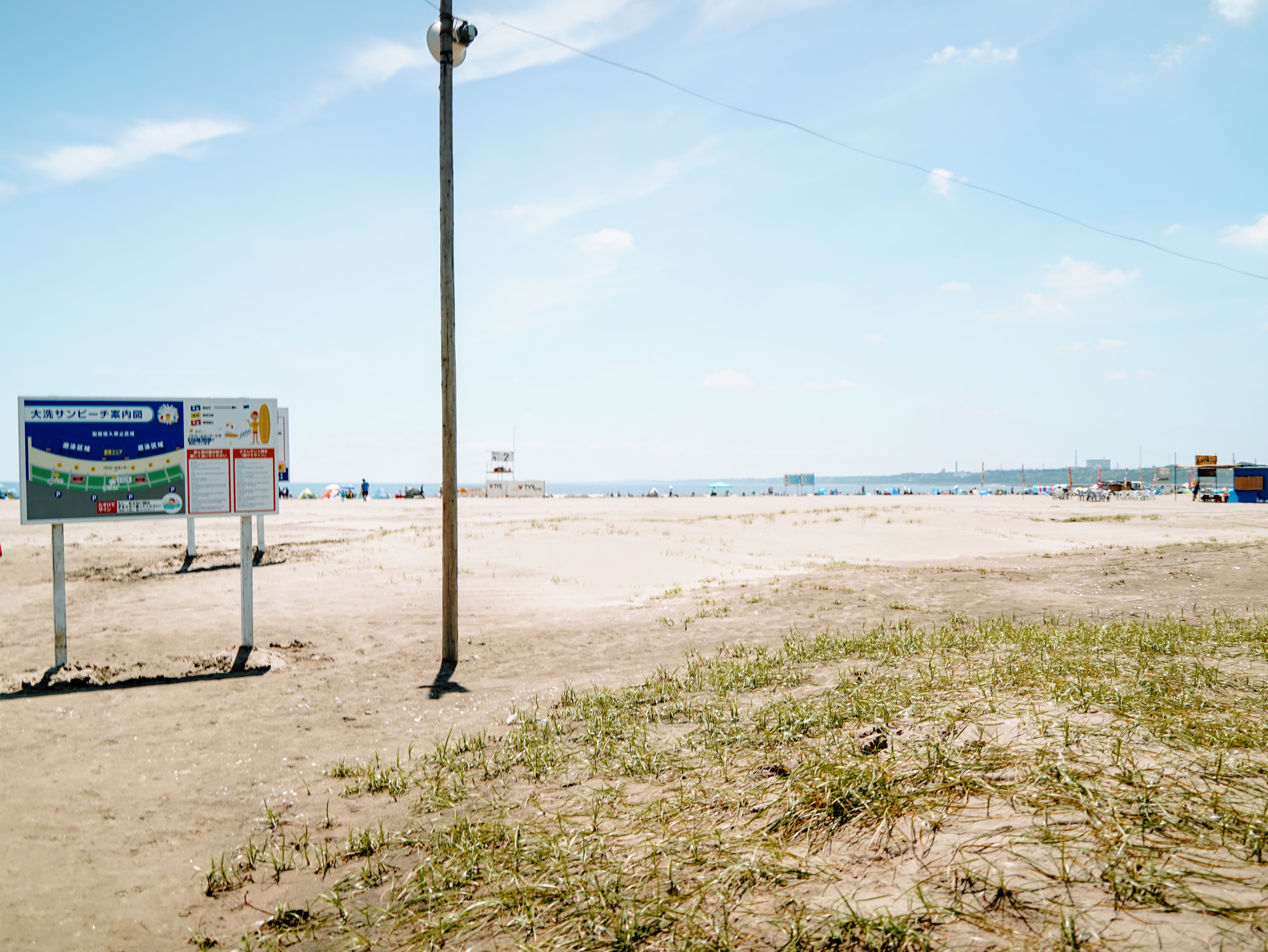 大洗サンビーチに行ってきた