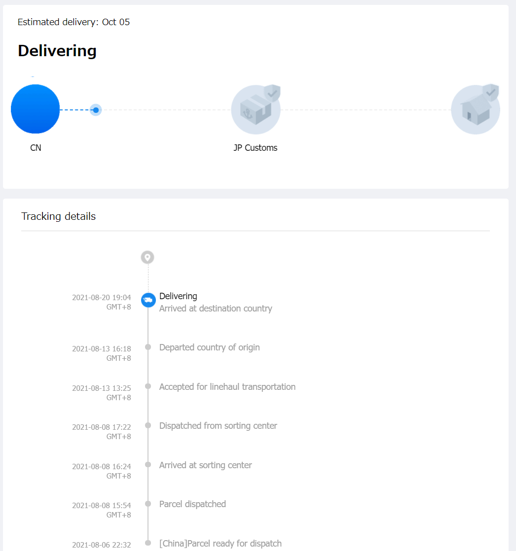 OBD2アダプタが届かない